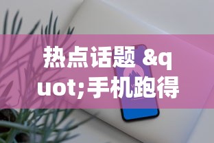 轻松上手 "财神13张怎样能赢”(详细透视教程)-知乎