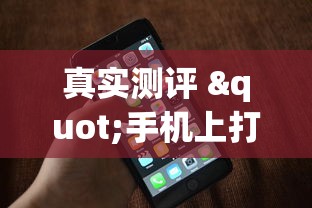 安装程序教程“九酷众娱大厅金花有挂吗”开挂安装教程