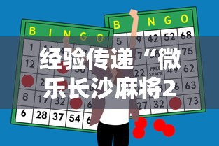 亲测插件“红豆大厅拼三张开挂神器(确实真的有挂)-知乎 亲测插件“红豆大厅拼三张开挂神器(确实真的有挂)-知乎