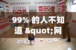 一看就会 "微乐广西麻将小程序必赢神器免费安装最新辅助详细教程 一看就会 "微乐广西麻将小程序必赢神器免费安装最新辅助详细教程