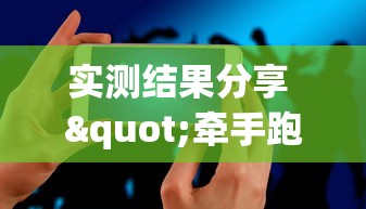 实用技巧 "新上游大厅开挂”附开挂脚本详细步骤