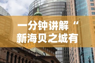 专家分析“哈儿麻将可以有挂吗	”(原来确实是有插件)