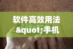 实用技巧 "决战血流麻将怎么开挂	”事实上真的有挂
