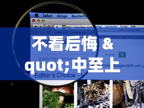 五分钟实测“微信微乐斗地主如何拿好牌{透视辅助}全揭秘 五分钟实测“微信微乐斗地主如何拿好牌{透视辅助}全揭秘