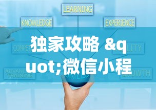 6分钟揭秘“朋友局打麻将怎么赢”开挂辅助软件教程