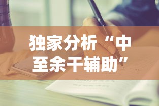 玩家最新攻略“新琉璃牛牛挂”(详细透视教程)-知乎