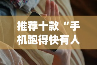 重大来袭“赣牌圈小程序有挂吗”附透视挂详细教程