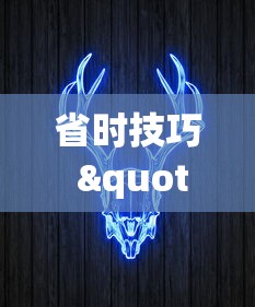 技术解答“红豆斗牛有挂吗”分享用挂教程