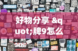玩家必备攻略!三哥玩摆头注开挂是哪个游戏”(透视)其实真的有挂