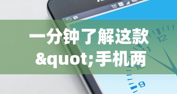 资讯前瞻 "微乐亲友房辅助器	”附开挂脚本