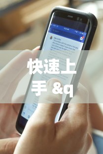 热点回顾 "打麻将如何赢三家	”详细开挂安装教程