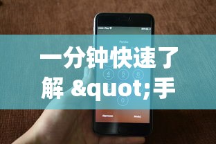 2026玩家普及:微乐挂是真的吗”详细开挂教程