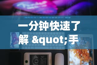 重大来袭“赣牌圈小程序有挂吗”附透视挂详细教程
