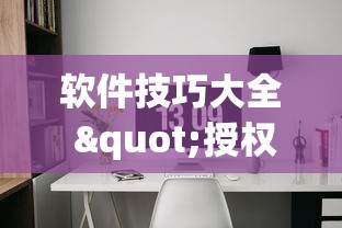科技要闻 "相约麻将十三水开挂现场安装	”辅助神器插件下载