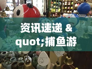 热点话题 "佛手在线十三道怎样才会有好牌最新版更新内容	”通用版下载教程！