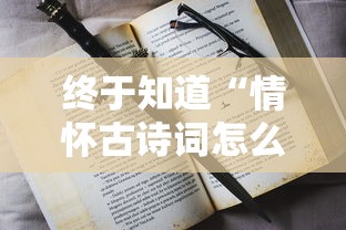 今日重大通报“微信金花挂200一天在哪找”开挂安装教程