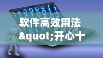 今日盘点“约战麻将怎么开挂”作弊挂(辅助外挂+教程)