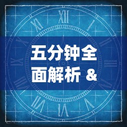 财经速递 "十三水万能辅助器如何使用”(详细透视教程)